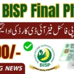 8171 BISP Final Phase 2025 (November) – CNIC Payment Check & Latest Updates