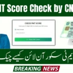 8171 PMT Score Check by CNIC (2025) | BISP & Ehsaas Eligibility Online