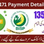 BISP 8171 New Payment Update 2025 – Eligibility, Survey Process & PMT Score Check