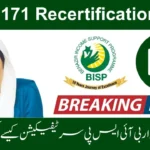 BISP 8171 Recertification 2025 (Latest Method) – Rs. 13,500 Payment Deadline 31 December Announced