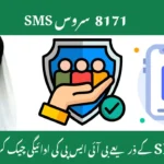 BISP 8171 SMS Service 2025 – Check Eligibility and Payments by SMS