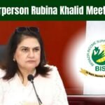 BISP Chairperson Rubina Khalid Meets Women in Swat, Announces Relief and New Facilities 2025