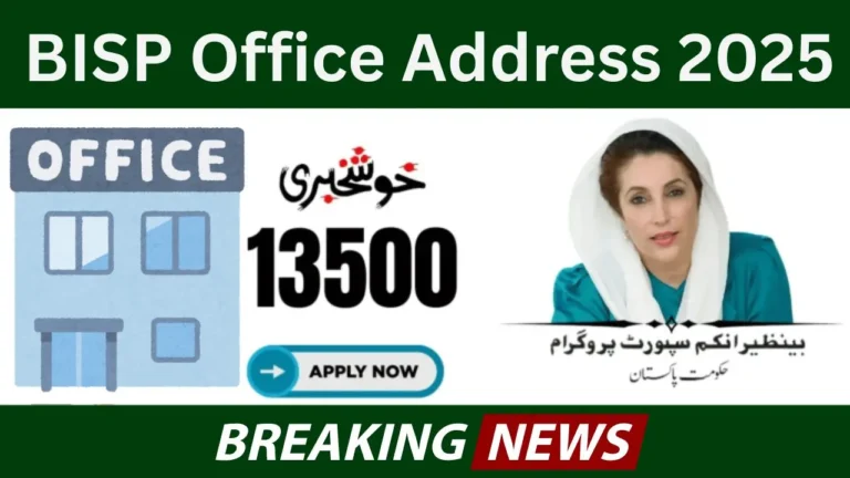 BISP Office Address 2025