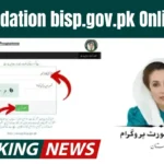BISP Validation bisp.gov.pk Online 2025 – Check Eligibility and Payment Updates