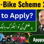 Prime Minister Electric Bike Scheme 2025 Online Apply Process & Mistakes to Avoid