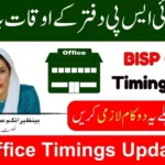 BISP Office Timings Update 2025 – Latest Working Hours Details (Full Guide)