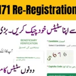 BISP 8171 Re-Registration 2025 – How to Apply for Rs. 13,500 Payment in Pakistan