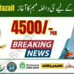Benazir Taleemi Wazaif 2025 – New Enrollment Open for All Eligible School Children