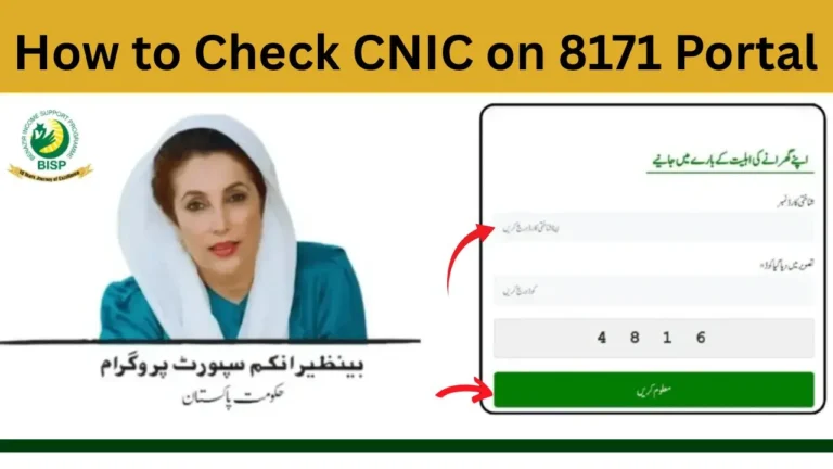 8171.bisp.gov.pk 2025 Portal: Check CNIC, Registration & Payments Online