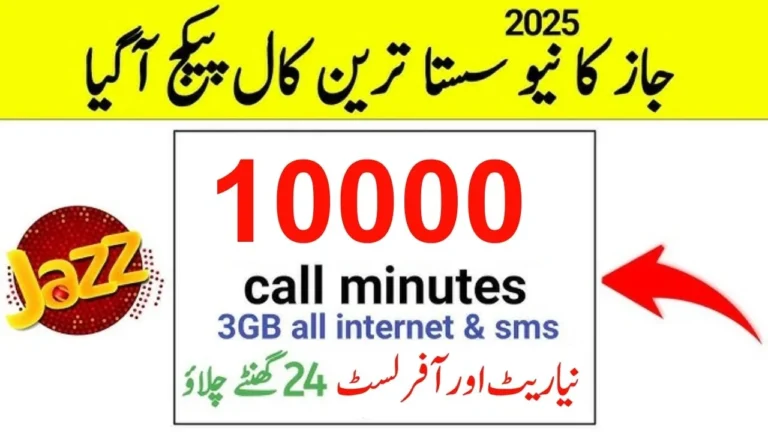 Jazz Monthly Call Packages 2025 – All Network Codes & Offers List